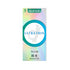 Okamoto Ultra Thin Box Of 10